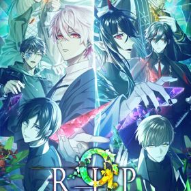 9 R．I．P． sequel