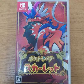 ポケットモンスター スカーレット Nintendo Switch