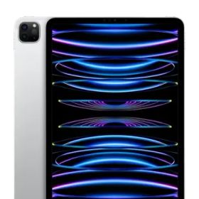 Apple 【Wi-Fi】 11インチ iPad Pro（第4世代/2022） 128GB シルバー MNXE3J/A