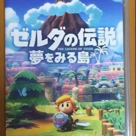 ゼルダの伝説 夢をみる島 ニンテンドースイッチ 夢を見る島 動作確認済