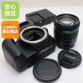 新品同様 EOS Kiss X9 STM レンズキット ブラック 即日発送 一眼レフ Canon 本体 土日祝発送OK