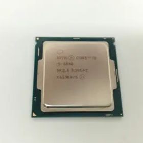 Intel Core i5-6500 (3.2GHz/TB:3.6GHz/SR2L6) bulk LGA1151/4C/4T/L3 6M/HD530/TDP65W
