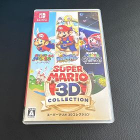 スーパーマリオ 3Dコレクション Nintendo Switch