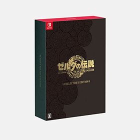 ゼルダの伝説 ティアーズ オブ ザ キングダム Collector’s Edition -Switch