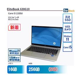 中古 ノートパソコン HP 13インチ EliteBook 630G10 795N8AV Core i5 メモリ：16GB SSD搭載 6ヶ月保証