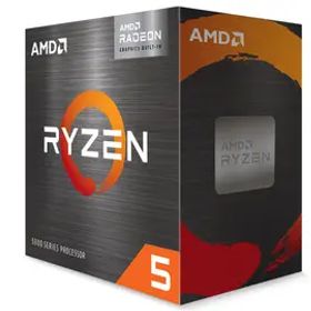 AMD Ryzen 5 5600G (3.9GHz/TC:4.4GHz) BOX AM4/6C/12T/L3 16MB/Radeon Graphics/TDP 65W