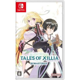 【新品】Nintendo Switch テイルズ オブ エクシリア リマスター