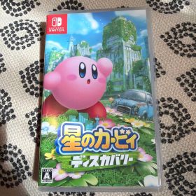 星のカービィディスカバリー