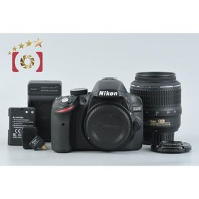 【中古】Nikon ニコン D3200 18-55 VR レンズキット ブラック