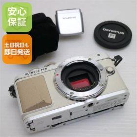 良品中古 E-PL7 ボディ ホワイト 即日発送 ミラーレス一眼 OLYMPUS 本体 土日祝発送OK