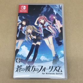 Nintendo Switch ソフト 蒼の彼方のフォーリズム for Nintendo Switch【WS2763-003】