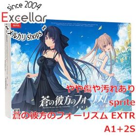 [bn:16] 蒼の彼方のフォーリズム EXTRA1+2S Nintendo Switch