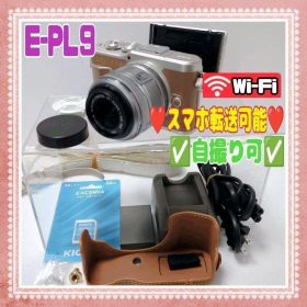❤️美品❤️Olympus❤️E-PL9❤️Wi-Fi転送可能✅#80202①