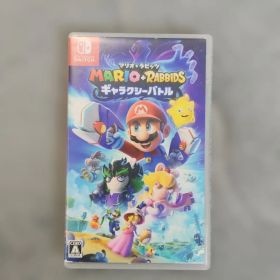 マリオ+ラビッツ ギャラクシーバトル
