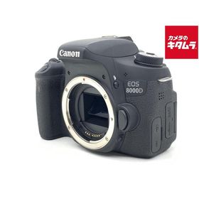 【中古】 【良品】 キヤノン EOS 8000D ボディ
