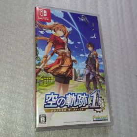 NS【未開封】空の軌跡 the 1st ソラノキセキ ザ・ファースト