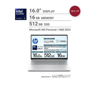 HP ノートPC / OMNIBOOK 3 / 16インチ / Core Ultra 5 225U / メモリー16GB / SSD 512GB /