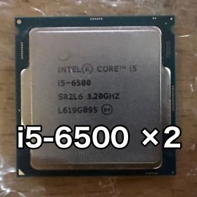 Intel Core i5-6500 3.20GHz CPU 2個セット
