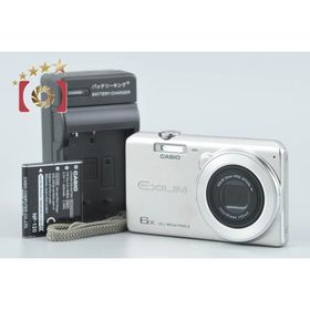 【中古】Casio カシオ EXILIM EX-ZS26 シルバー コンパクトデジタルカメラ