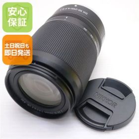 超美品 NIKON NIKKOR Z DX 50-250mm f/4.5-6.3 VR 望遠ズームレンズ Zマウント 即日発送 土日祝発送OK 02000