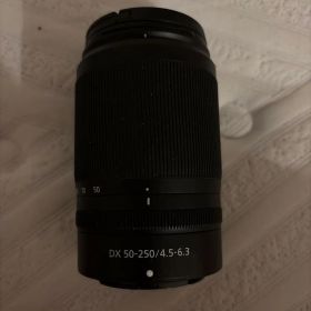 Nikon NIKKOR Z DX 50-250mm f/4.5-6.3