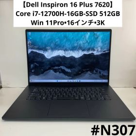 [デル]Dell Inspiron 16 Plus 7620 Core i7