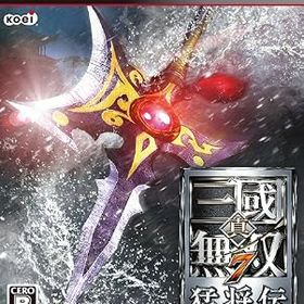 【中古】真・三國無双7 猛将伝