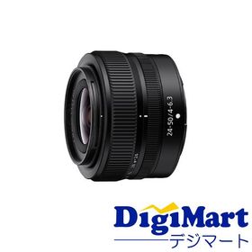 ニコン Nikon NIKKOR Z 24-50mm f/4-6.3 ズームレンズ【新品・国内正規・簡易箱・一年店舗保証付き】