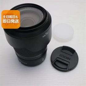 新品同様 NIKON NIKKOR Z DX 50-250mm f/4.5-6.3 VR 望遠ズームレンズ Zマウント 即日発送 あすつく 土日祝発送OK