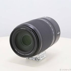 〔中古〕Nikon(ニコン) NIKKOR Z DX 50-250mm f／4.5-6.3 VR〔297-ud〕