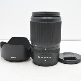 Nikon 望遠ズームレンズ NIKKOR Z DX 50-250mm f/4.5-6.3 VR