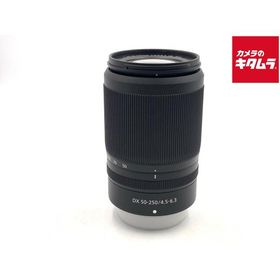 【中古】 【良品】 ニコン NIKKOR Z DX 50-250mm f/4.5-6.3 VR