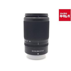 【中古】 【良品】 ニコン NIKKOR Z DX 50-250mm f/4.5-6.3 VR