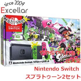 [bn:15] 任天堂 Nintendo Switch スプラトゥーン2セット 元箱あり