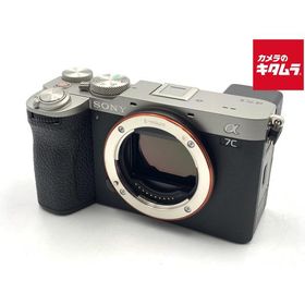 【中古】 【美品】 ソニー α7C II ボディ シルバー [ILCE-7CM2 S]