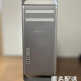 Apple Mac Pro Early 2006 A1186 本体 ジャンク品