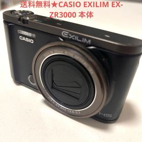 送料無料★CASIO EXILIM EX-ZR3000 本体 黒