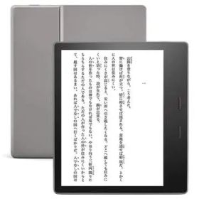 Amazon Kindle Oasis Wi-Fi（2019/第10世代） 8GB
