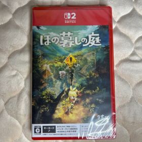 Switch2 ほの暮しの庭