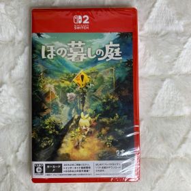 Switch2 ほの暮しの庭