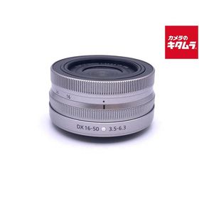 【中古】 【良品】 ニコン NIKKOR Z DX 16-50mm f/3.5-6.3 VR シルバー