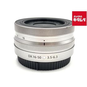 【中古】 【良品】 ニコン NIKKOR Z DX 16-50mm f/3.5-6.3 VR シルバー