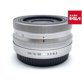 【中古】 【良品】 ニコン NIKKOR Z DX 16-50mm f/3.5-6.3 VR シルバー