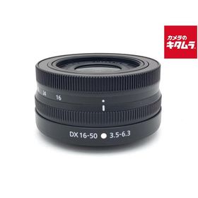 【中古】 【美品】 ニコン NIKKOR Z DX 16-50mm f/3.5-6.3 VR