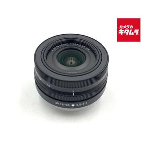 【中古】 【美品】 ニコン NIKKOR Z DX 16-50mm f/3.5-6.3 VR