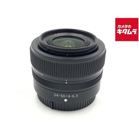 【中古】 【美品】 ニコン NIKKOR Z 24-50mm f/4-6.3