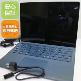 【中古】 超美品 Surface Laptop 1 第7世代 Core i5 8GB SSD 256GB サーフェス ノートパソコン タブレット Microsoft 安心保証 即日発送 土日祝発送OK