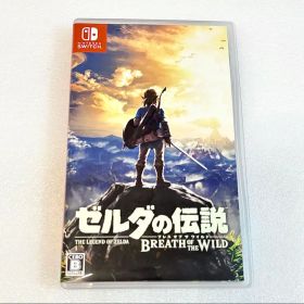 Nintendo Switch ゼルダの伝説 ブレス オブ ザ ワイルド ソフト