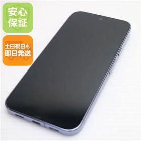 新品同様 SIMフリー Google Pixel 10 Pro XL 256GB ムーンストーン スマホ Google 即日発送 土日祝発送OK 05000