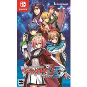 カードファイト!! ヴァンガード ディアデイズ 【Switchゲームソフト】